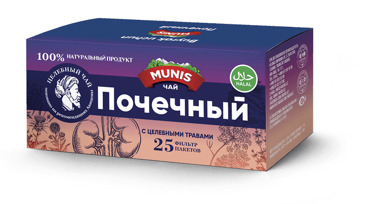 Чай Мунис «Почечный»