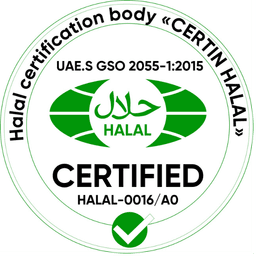 Технологии производства фиточая Munis certificate 1
