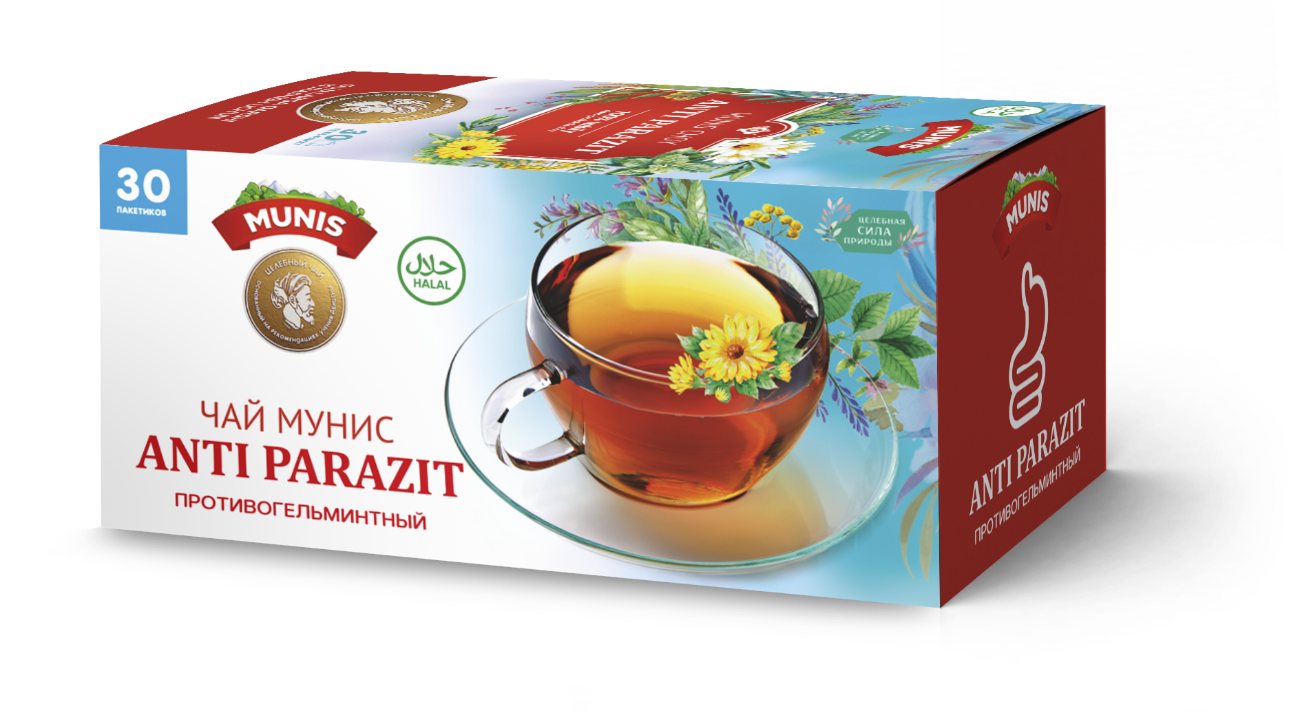 Чай Мунис «Anti-Parazit»