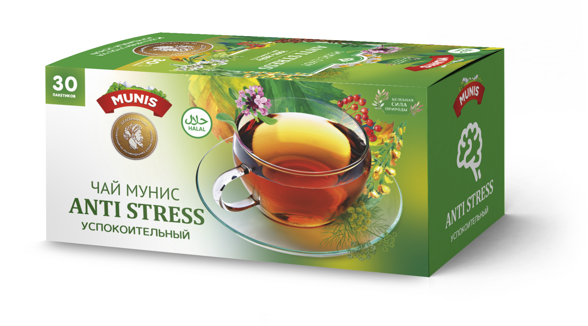 Чай Мунис «Anti-Stress»