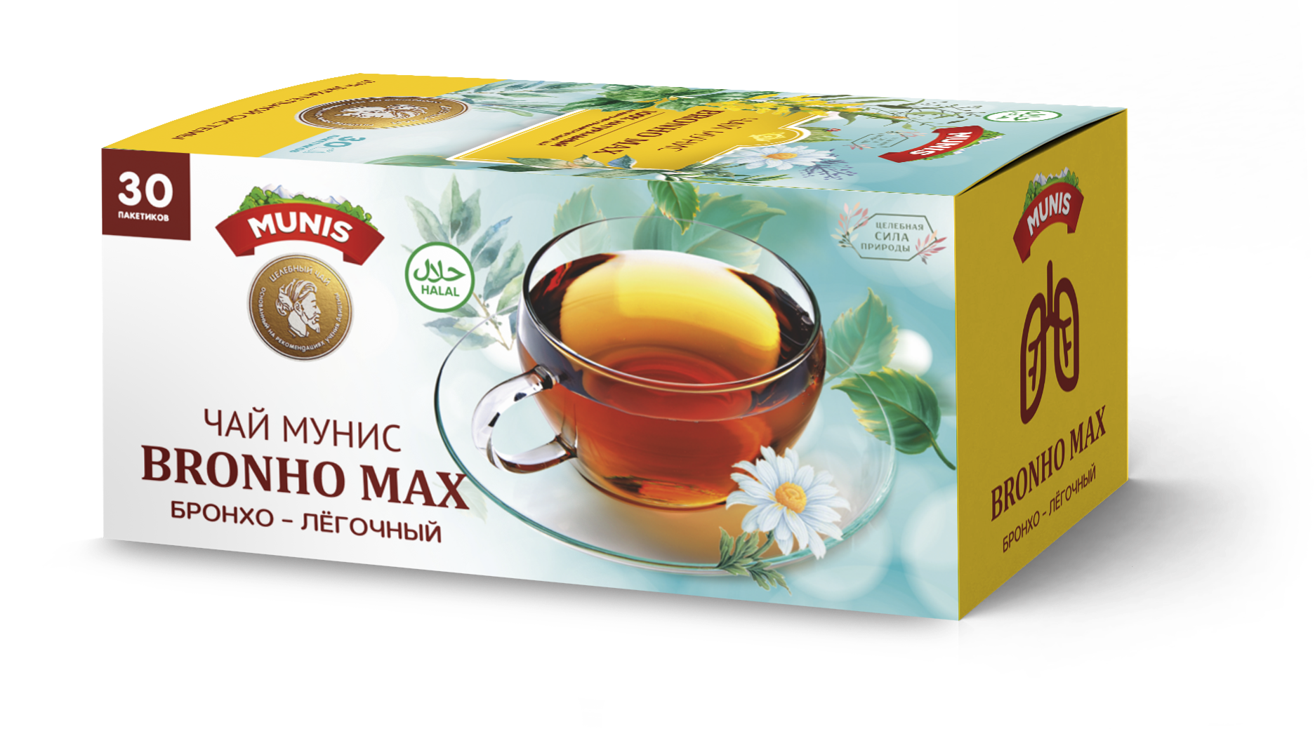 Чай Мунис «Bronho Max»