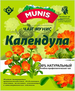 Чай Мунис «Календула»
