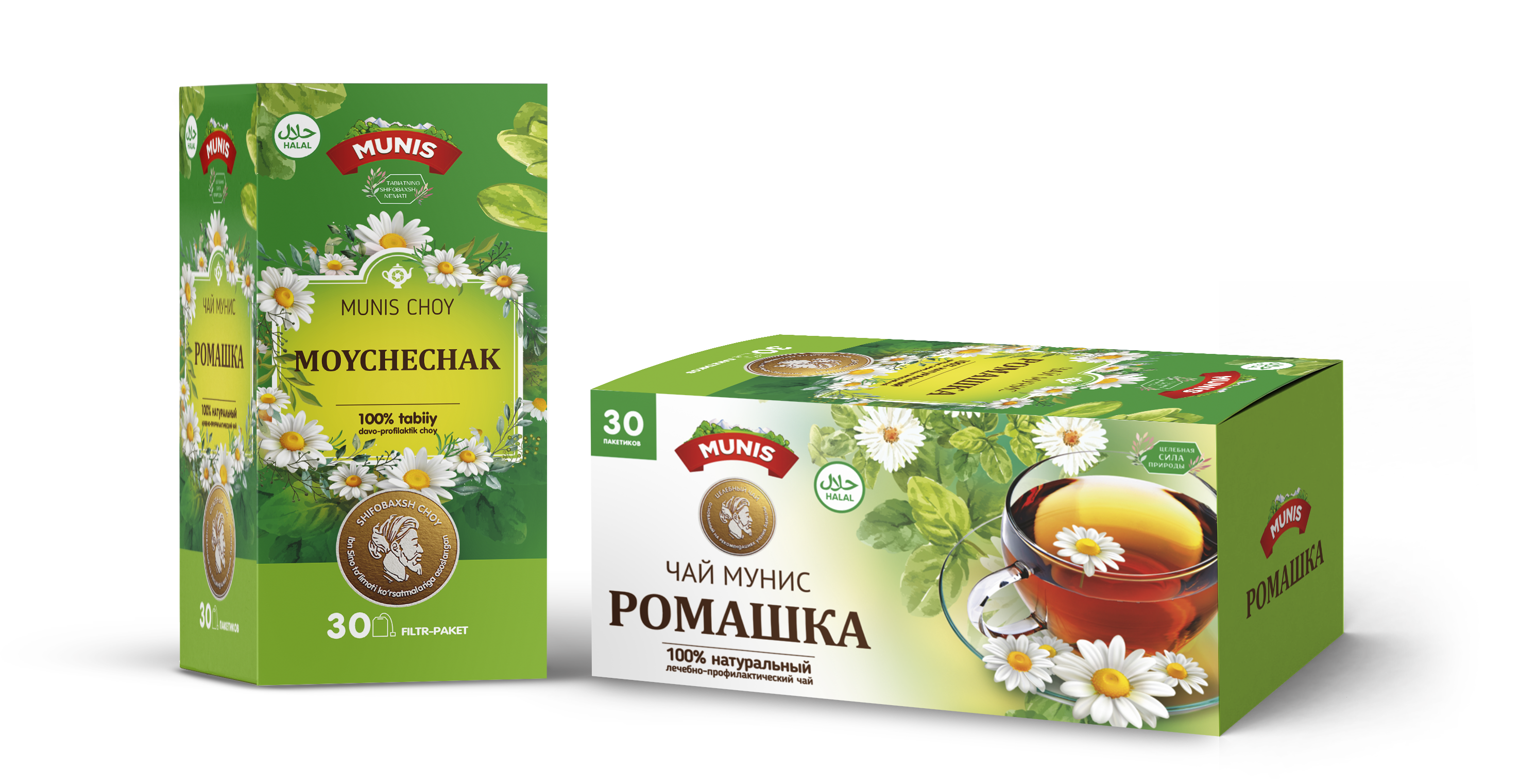 Чай Мунис «Ромашка»