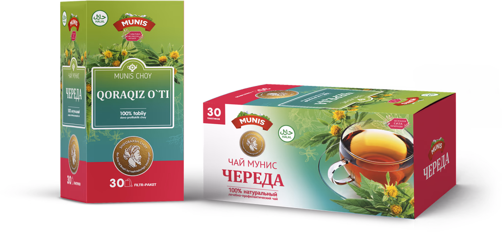 Чай Мунис «Череда»