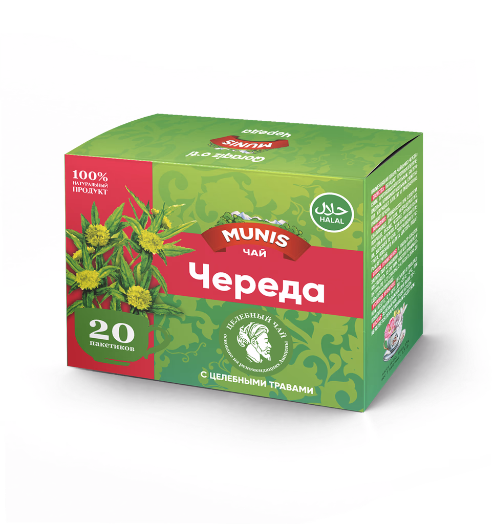 Чай Мунис «Череда»