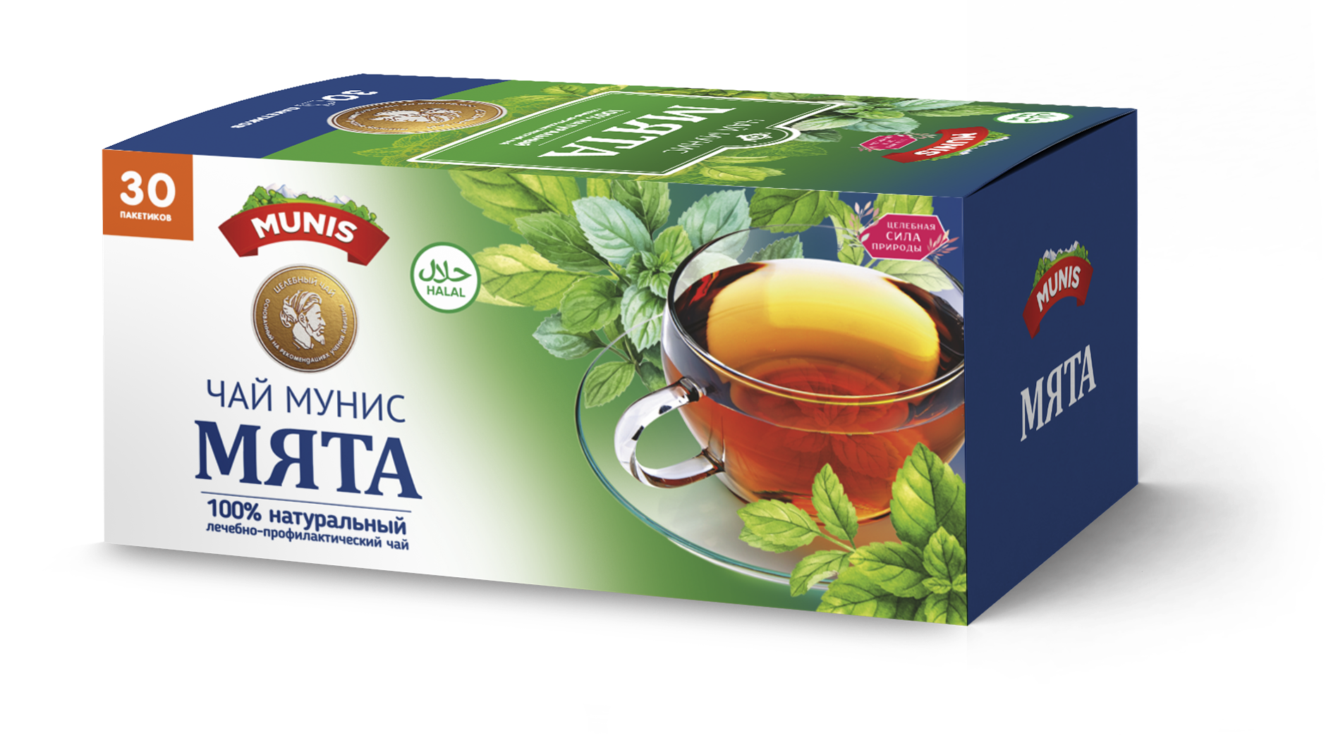 Чай Мунис «Мята»