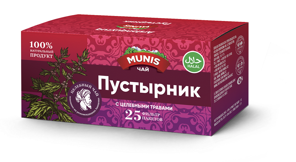 Чай Мунис «Пустырник»
