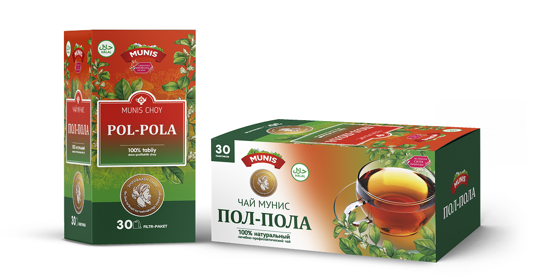 Чай Мунис «Пол-пола»