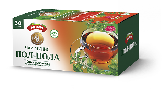 Чай Мунис «Пол-пола»