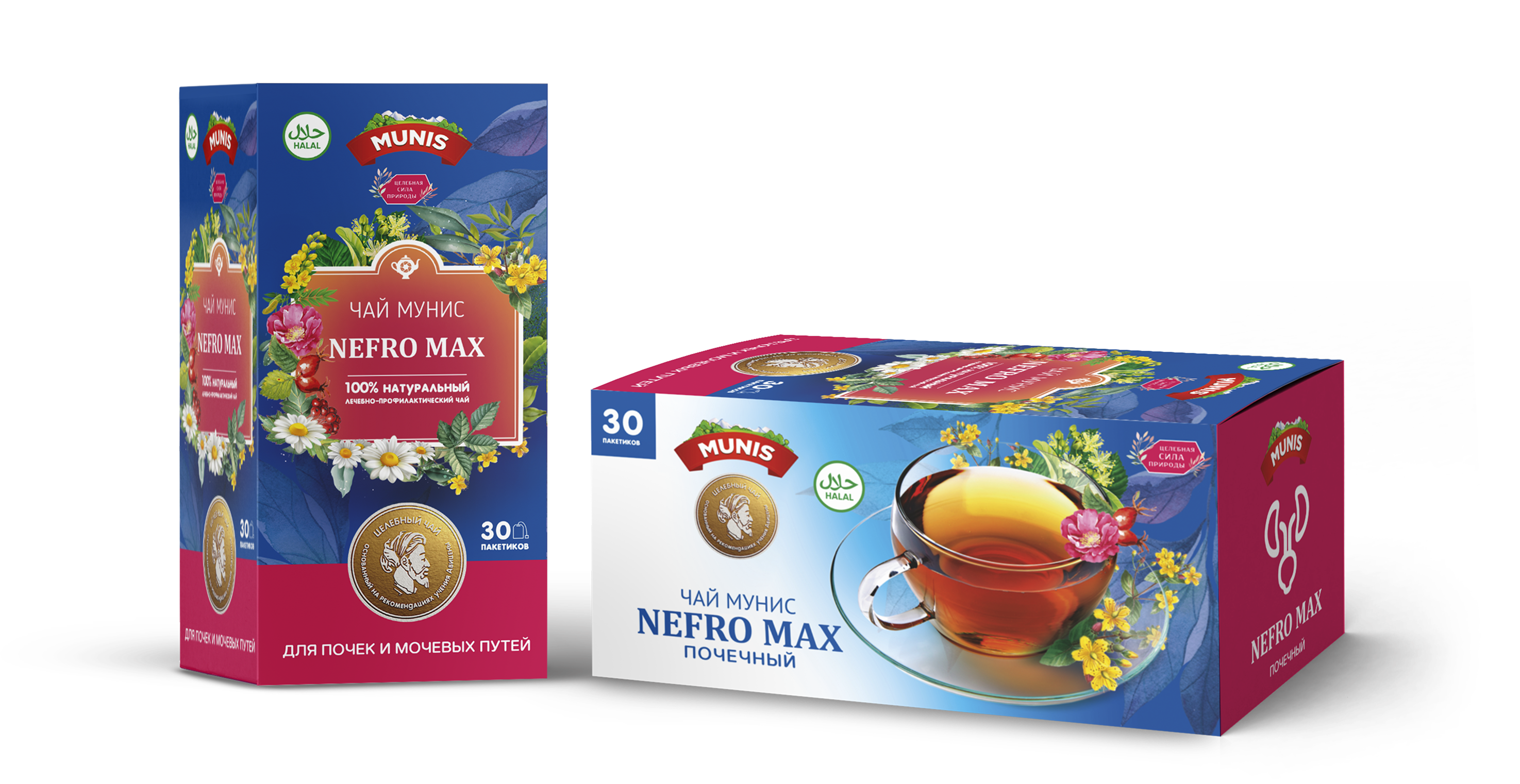 Чай Мунис «Nefro Max»