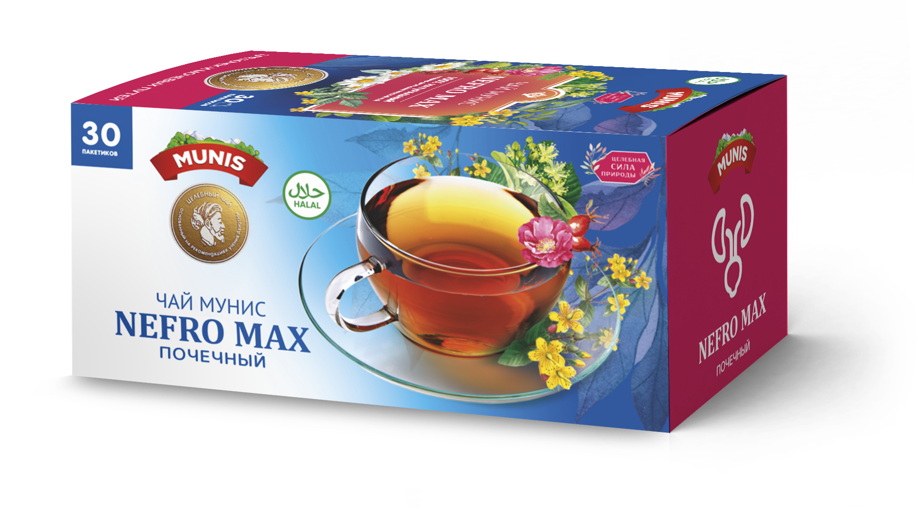 Чай Мунис «Nefro Max»