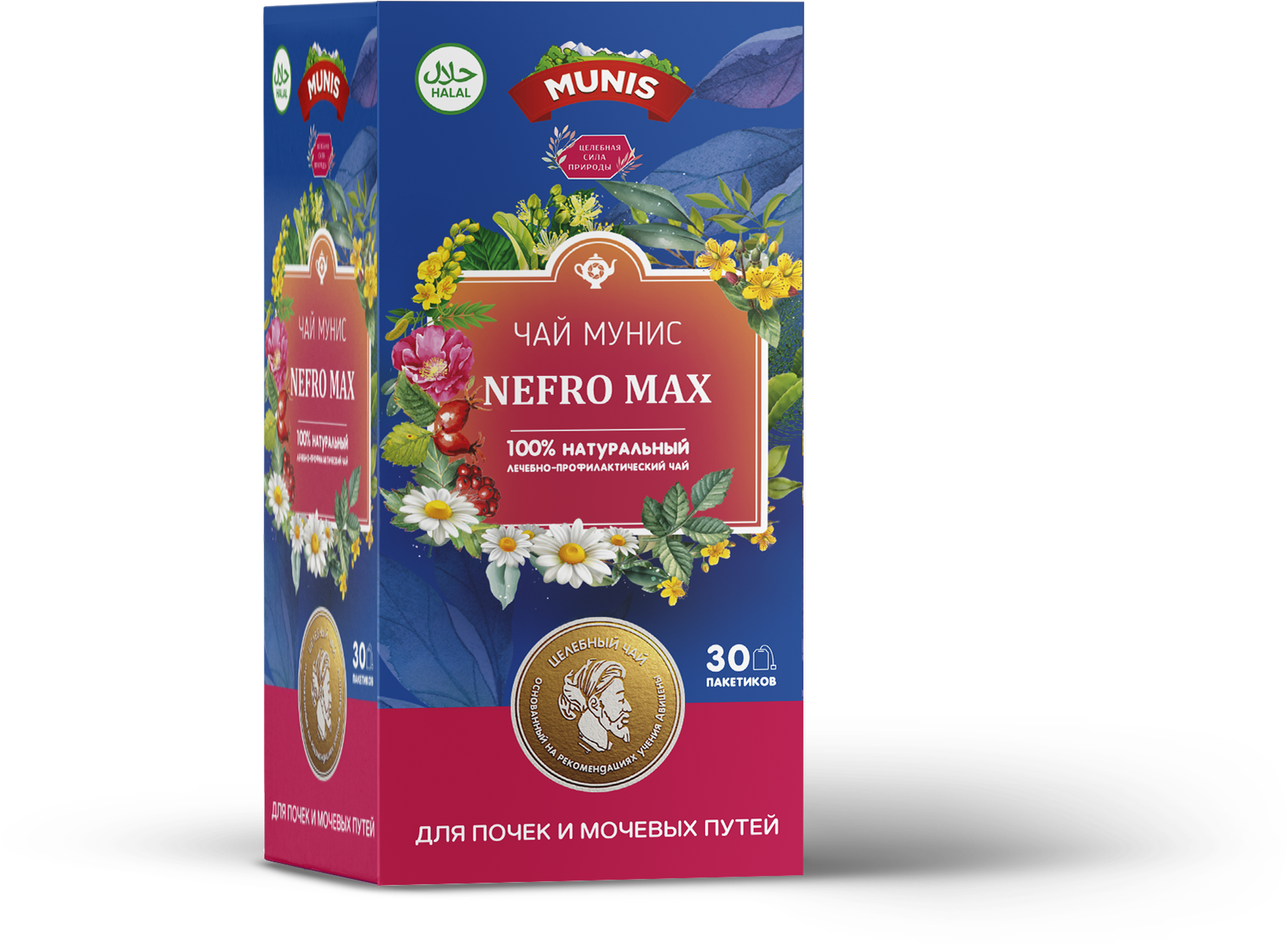 Чай Мунис «Nefro Max»