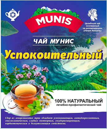 Чай Мунис «Успокоительный»
