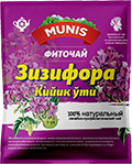 Чай Мунис «Зизифора» в бумажной упаковке